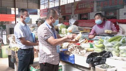 沙雅縣開展節(jié)前專項檢查，保障食用農(nóng)產(chǎn)品批發(fā)市場安全