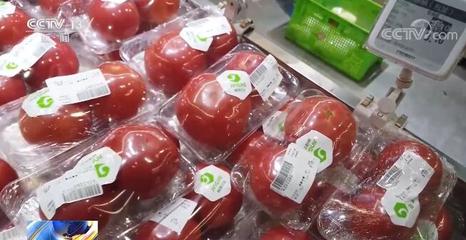 商務(wù)部積極開展防汛保供工作 全力確保市場食用農(nóng)產(chǎn)品批發(fā)供應(yīng)