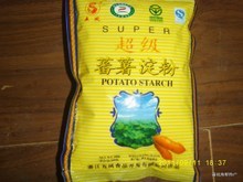 淘博會同城返利網聯盟 西安市未央區面粉/食用粉類商品導購與批發返利指南